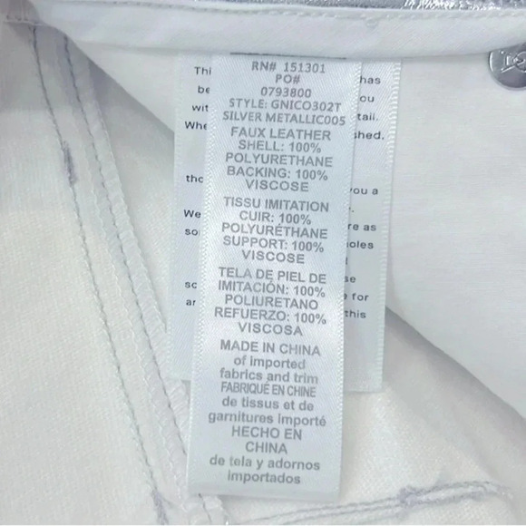 Good American Good Icon Metallic Faux Leather Pants Size 2/26 - Picture 7 of 9